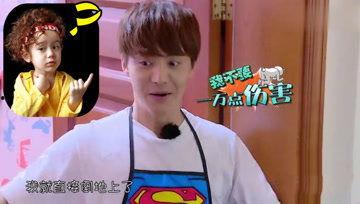 娱乐吃瓜酱梦话